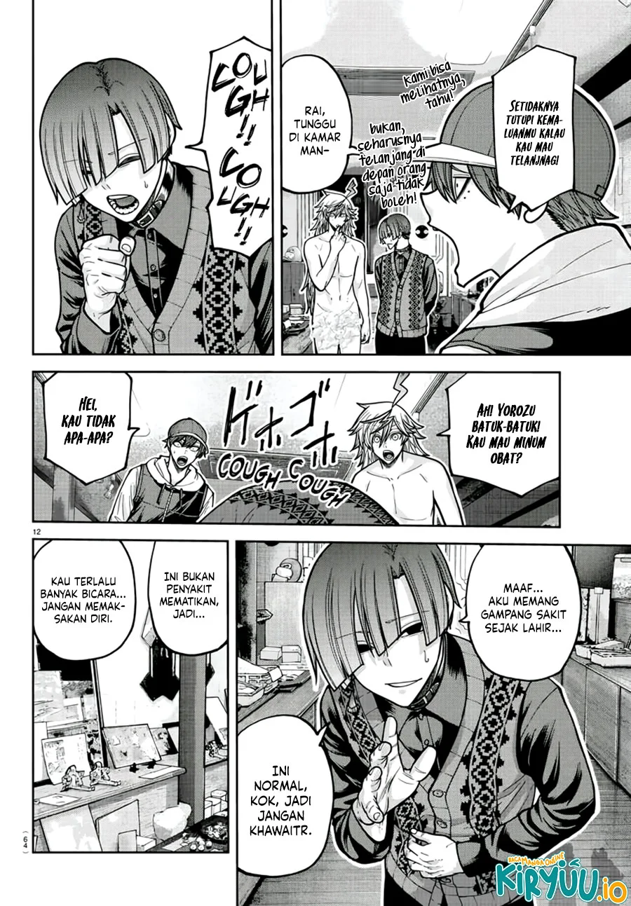 Chapter 208 - halaman 14