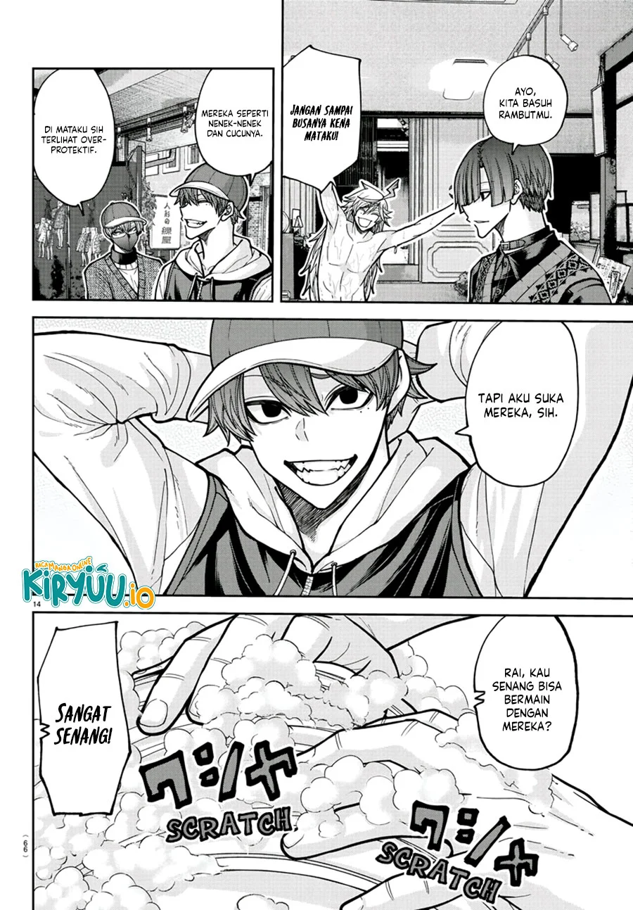 Chapter 208 - halaman 16