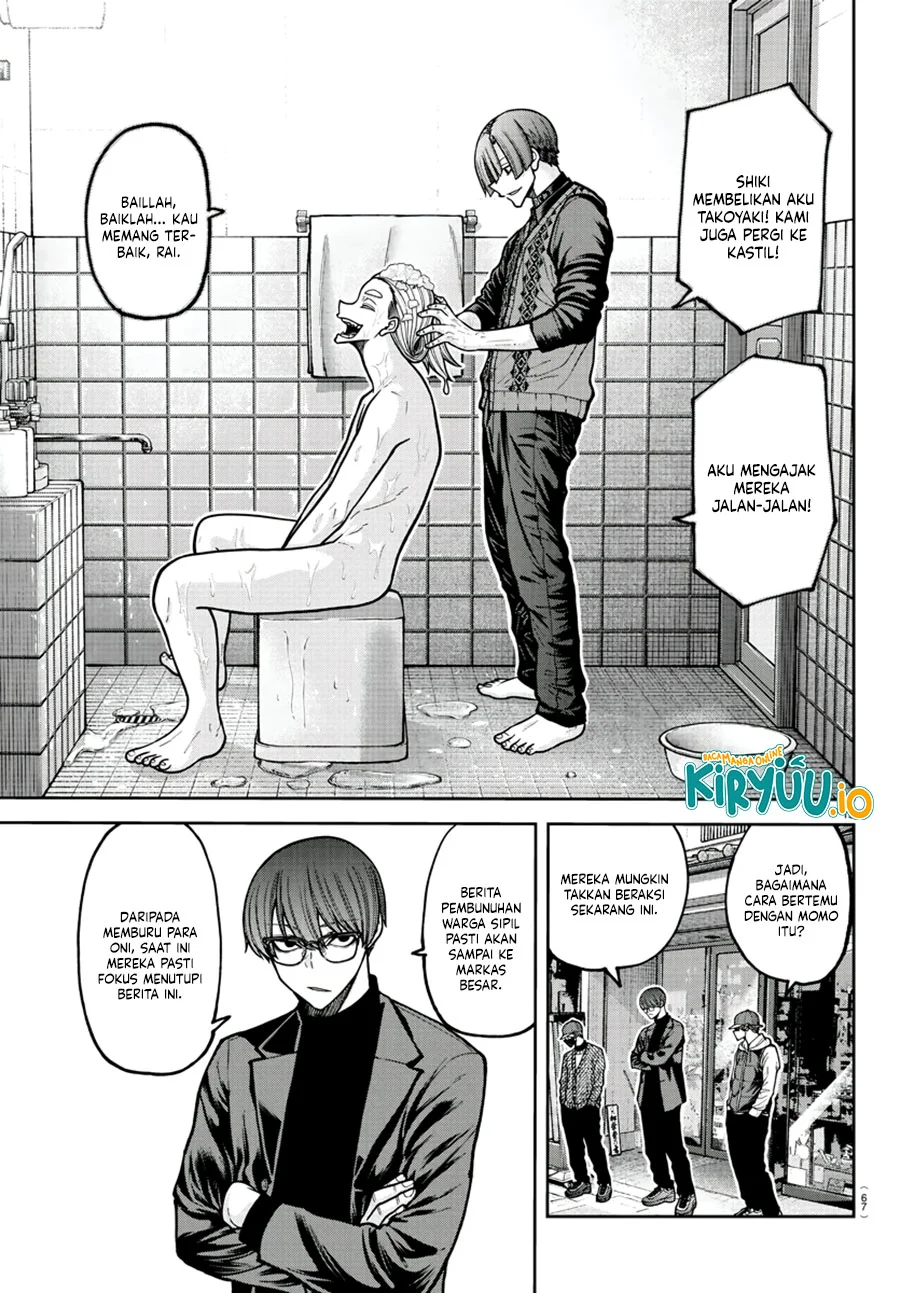 Chapter 208 - halaman 17