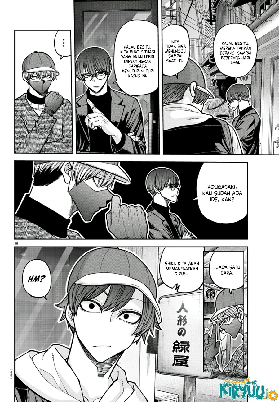 Chapter 208 - halaman 18