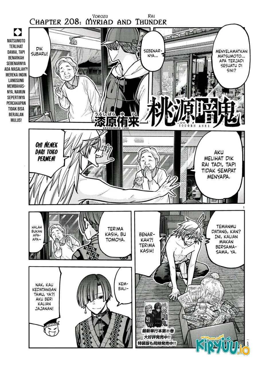 Chapter 208 - halaman 3
