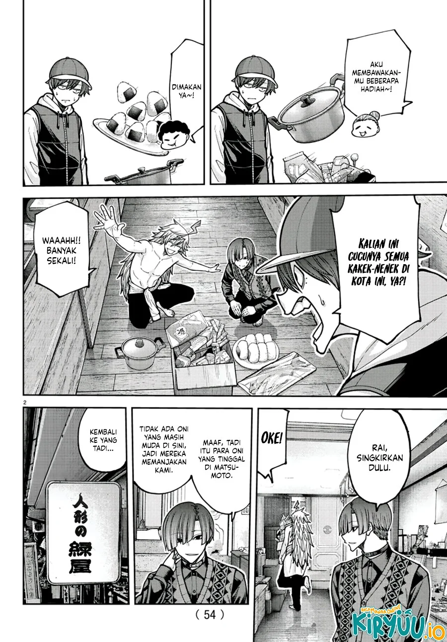 Chapter 208 - halaman 4