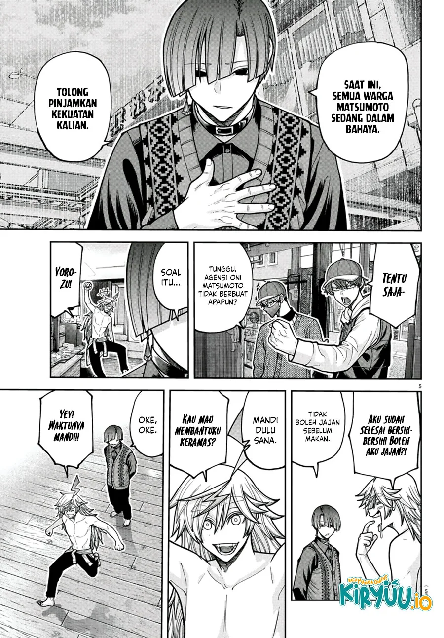 Chapter 208 - halaman 7