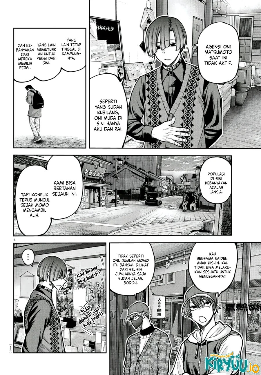 Chapter 208 - halaman 8