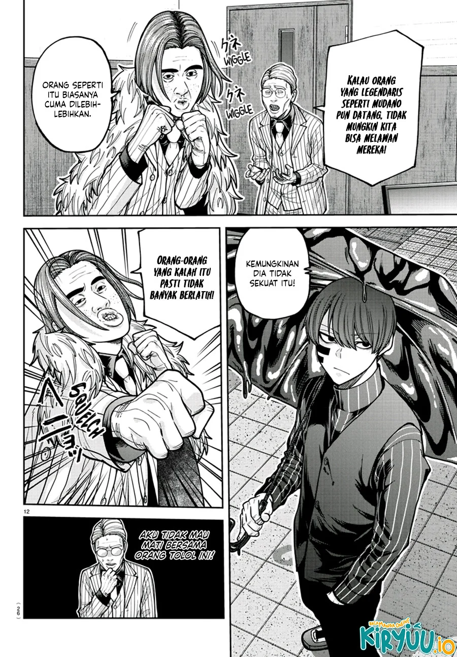 Chapter 209 - halaman 13