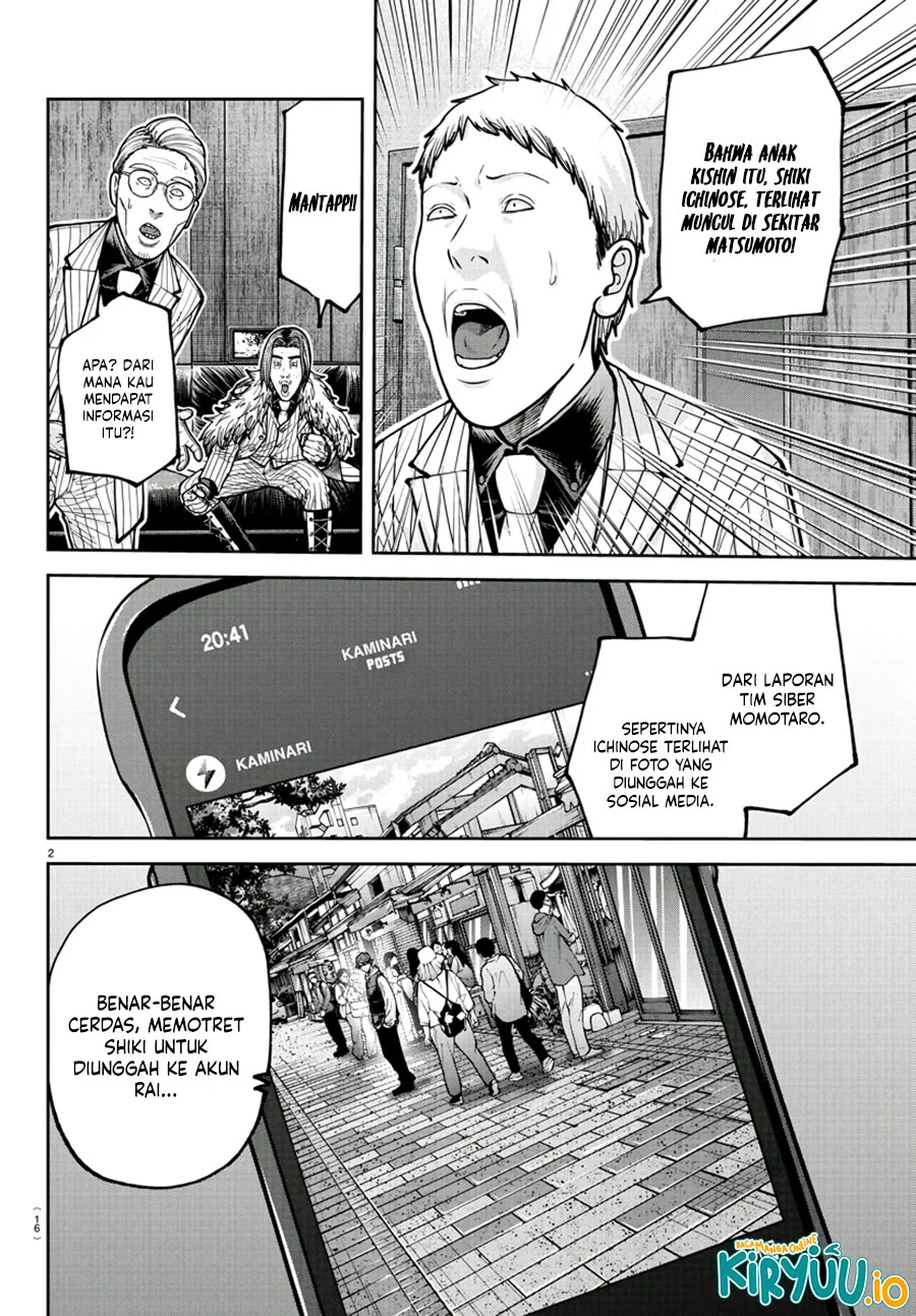 Chapter 209 - halaman 4