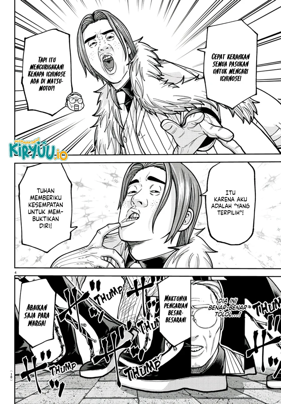 Chapter 209 - halaman 6