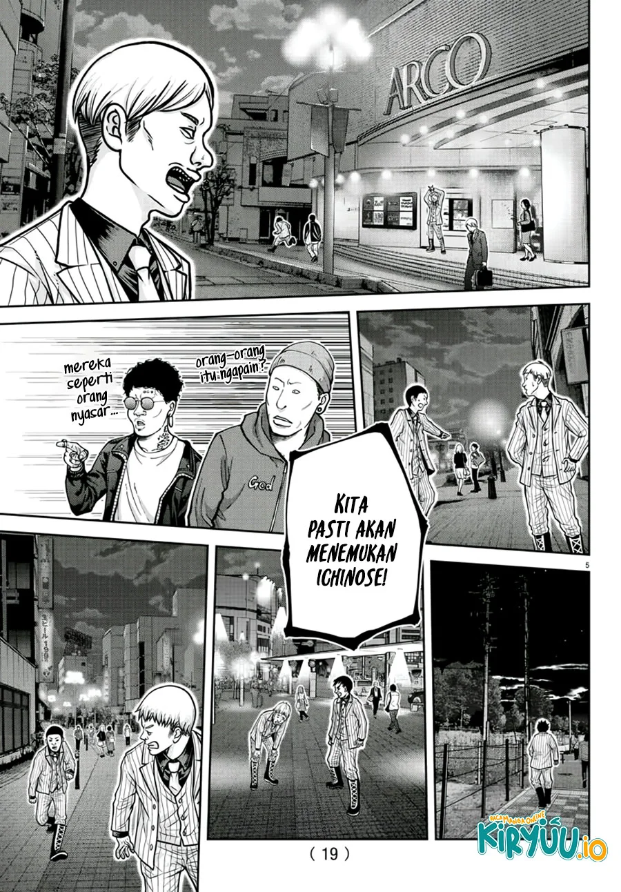 Chapter 209 - halaman 7