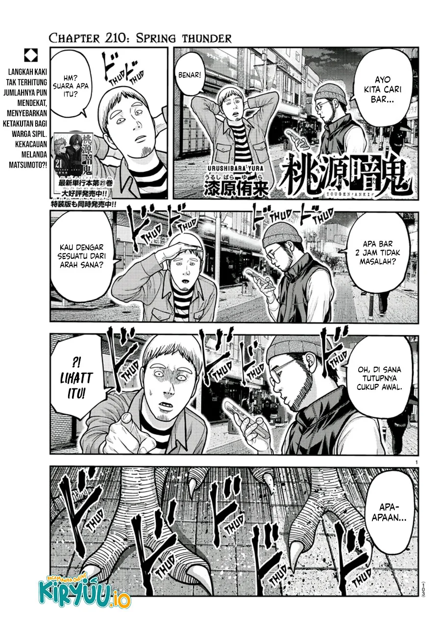 Chapter 210 - halaman 3