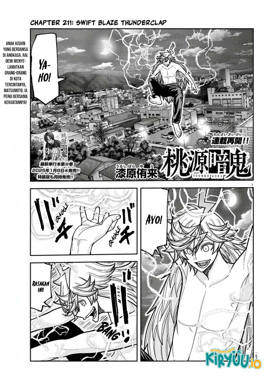 Chapter 211 - halaman 3