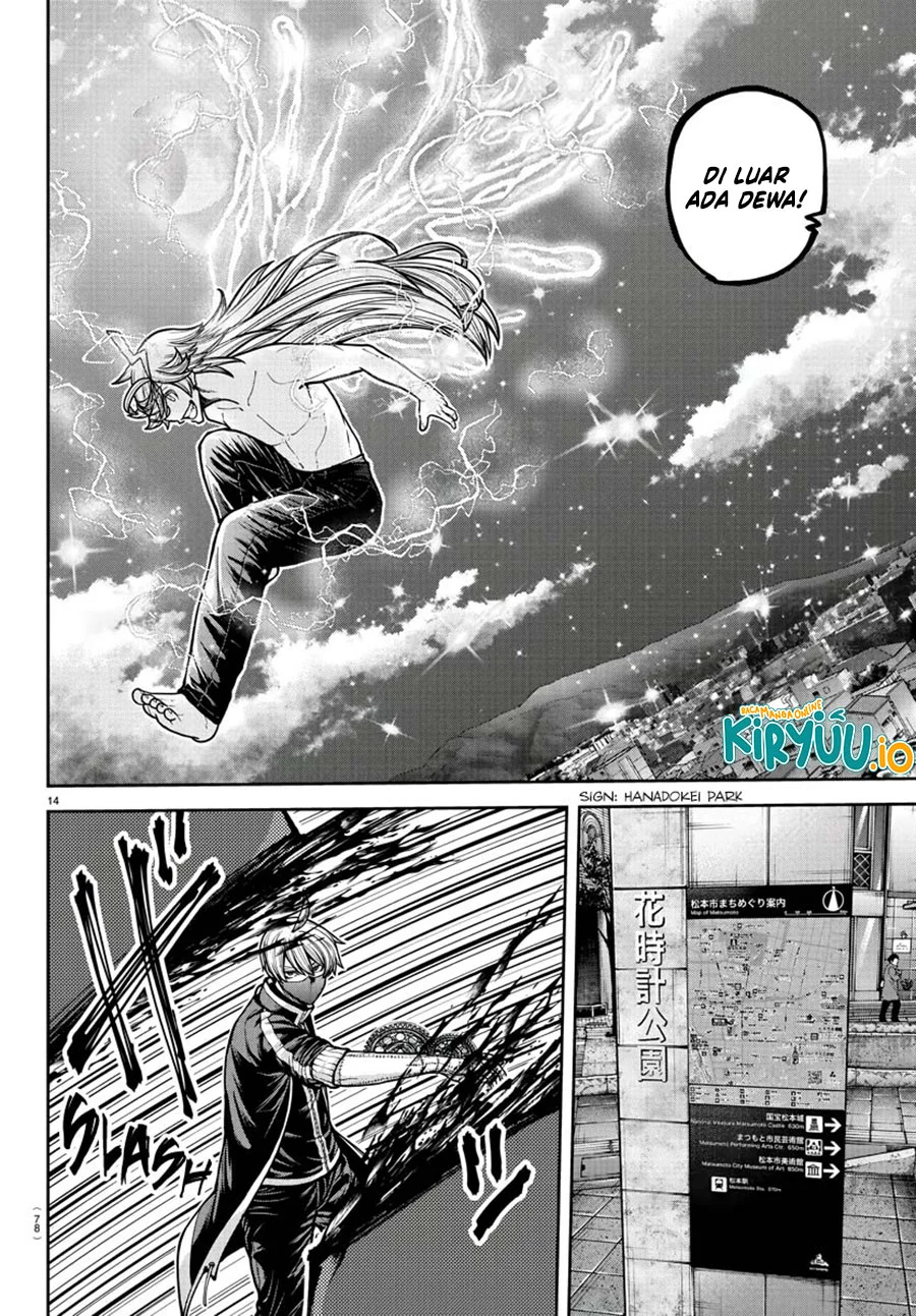 Chapter 212 - halaman 15