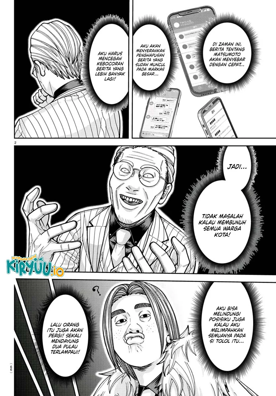 Chapter 212 - halaman 4
