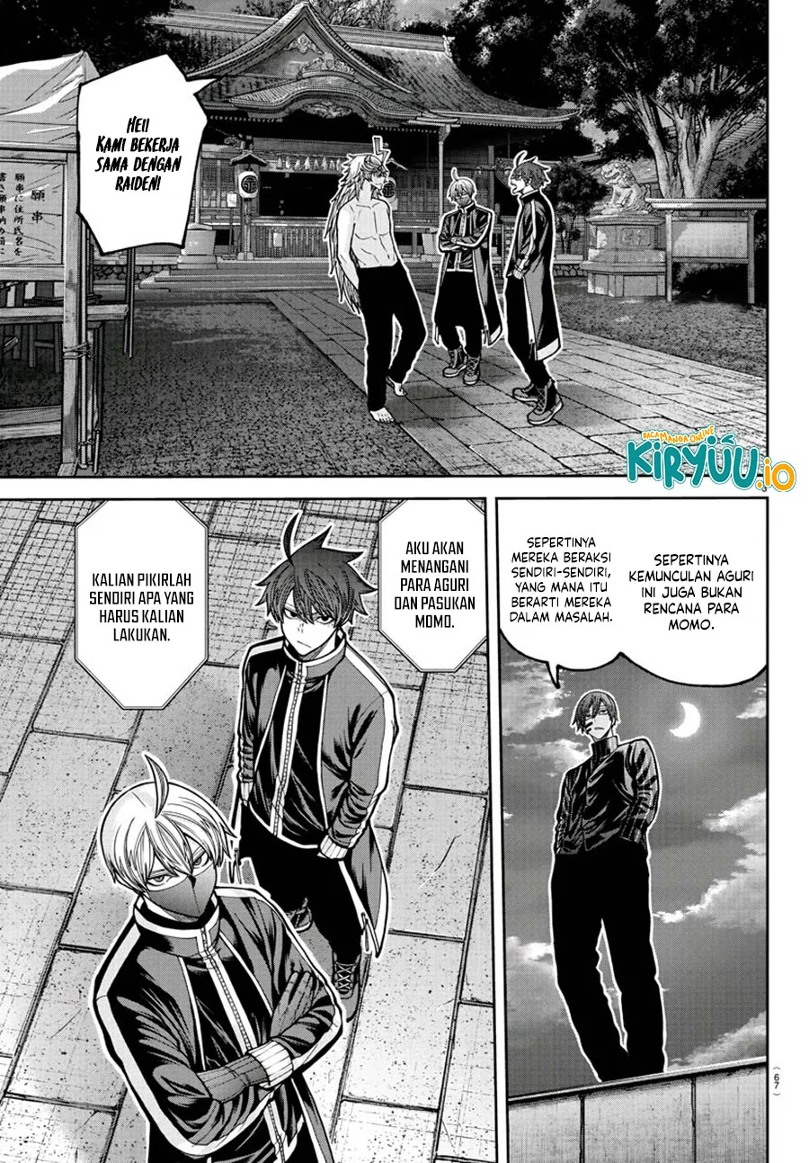 Chapter 212 - halaman 5