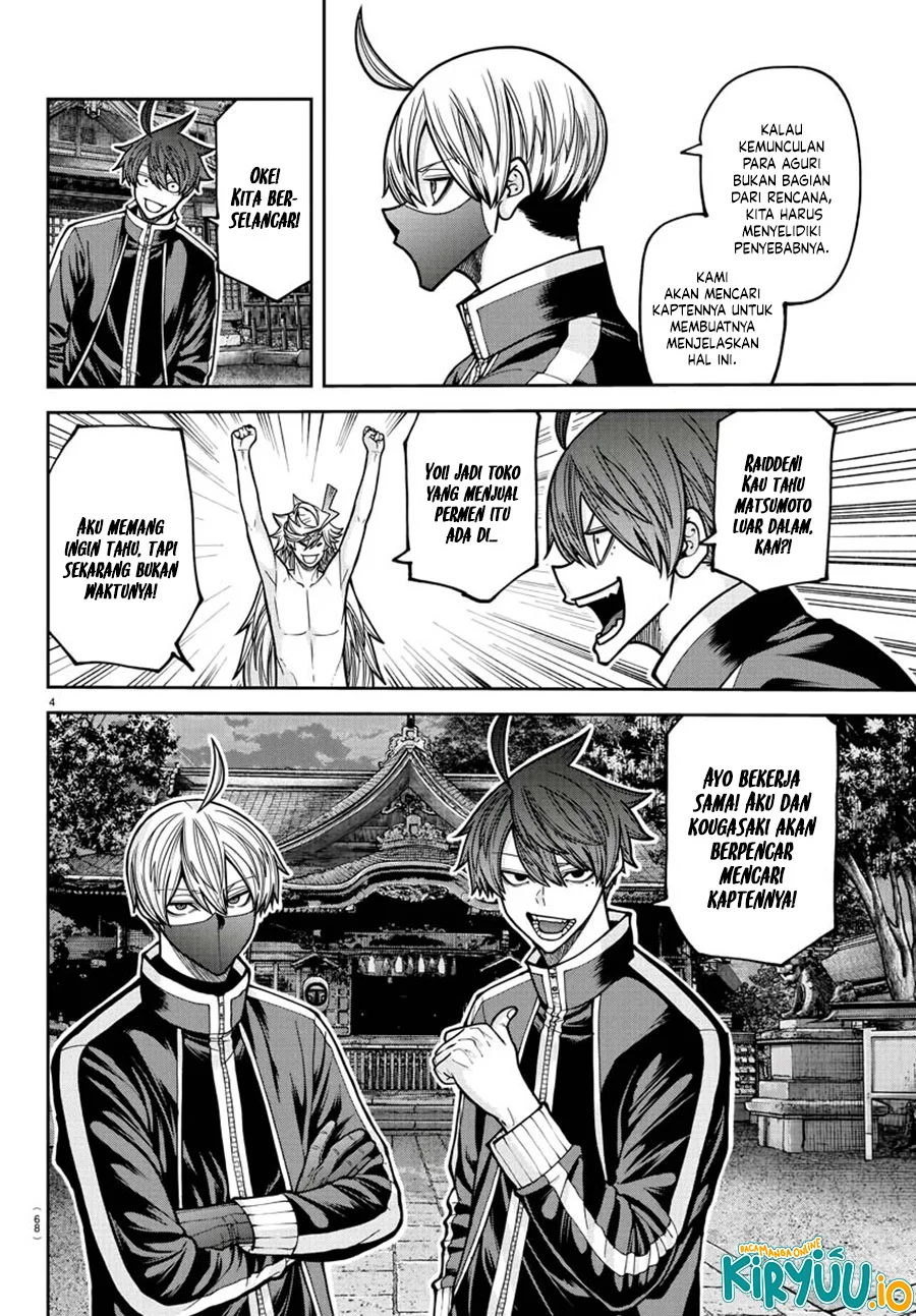 Chapter 212 - halaman 6