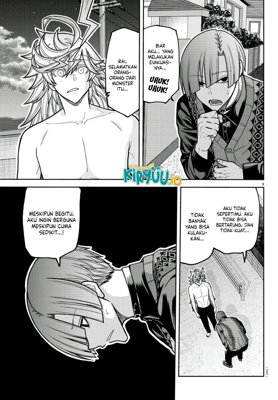 Chapter 213 - halaman 12