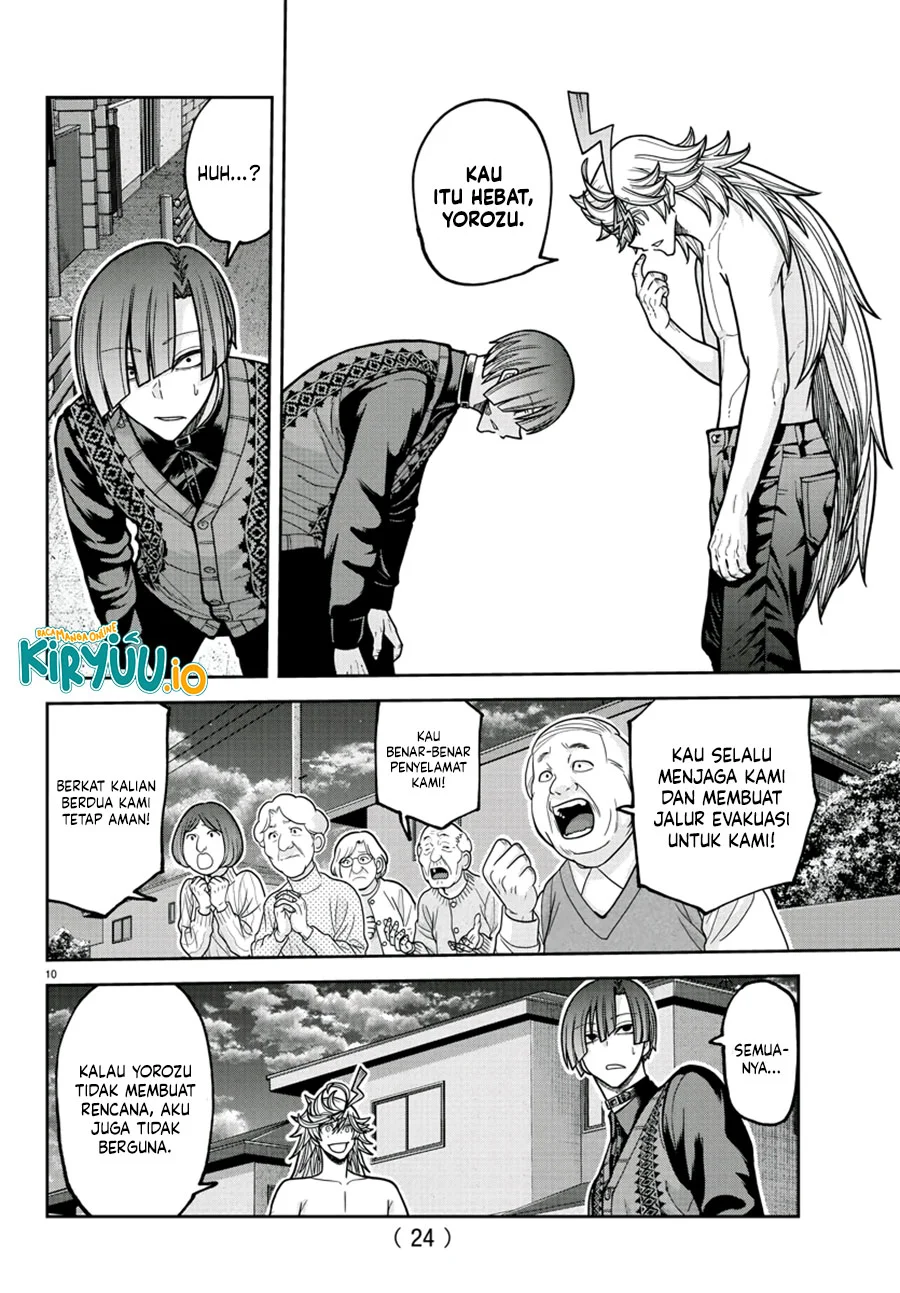 Chapter 213 - halaman 13