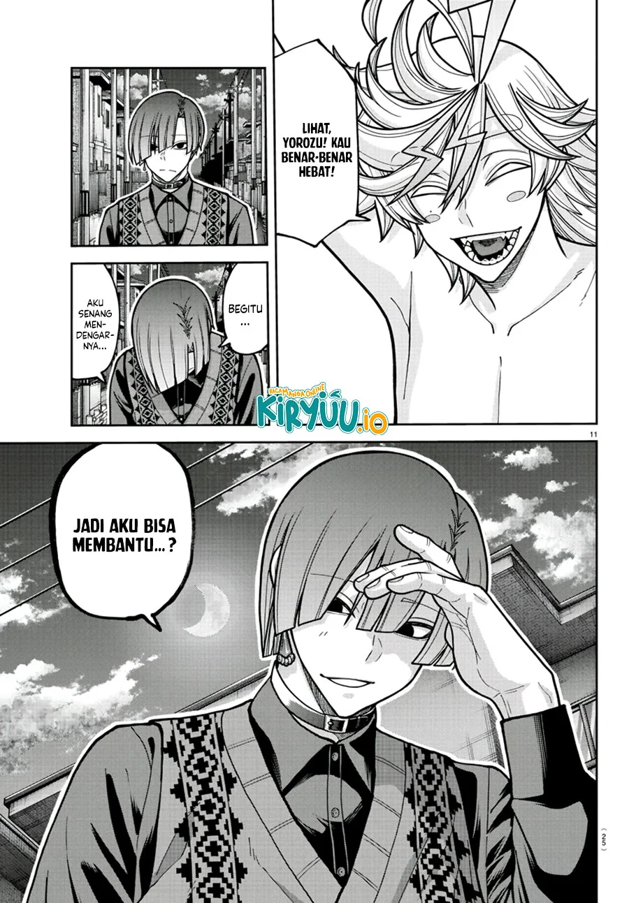 Chapter 213 - halaman 14