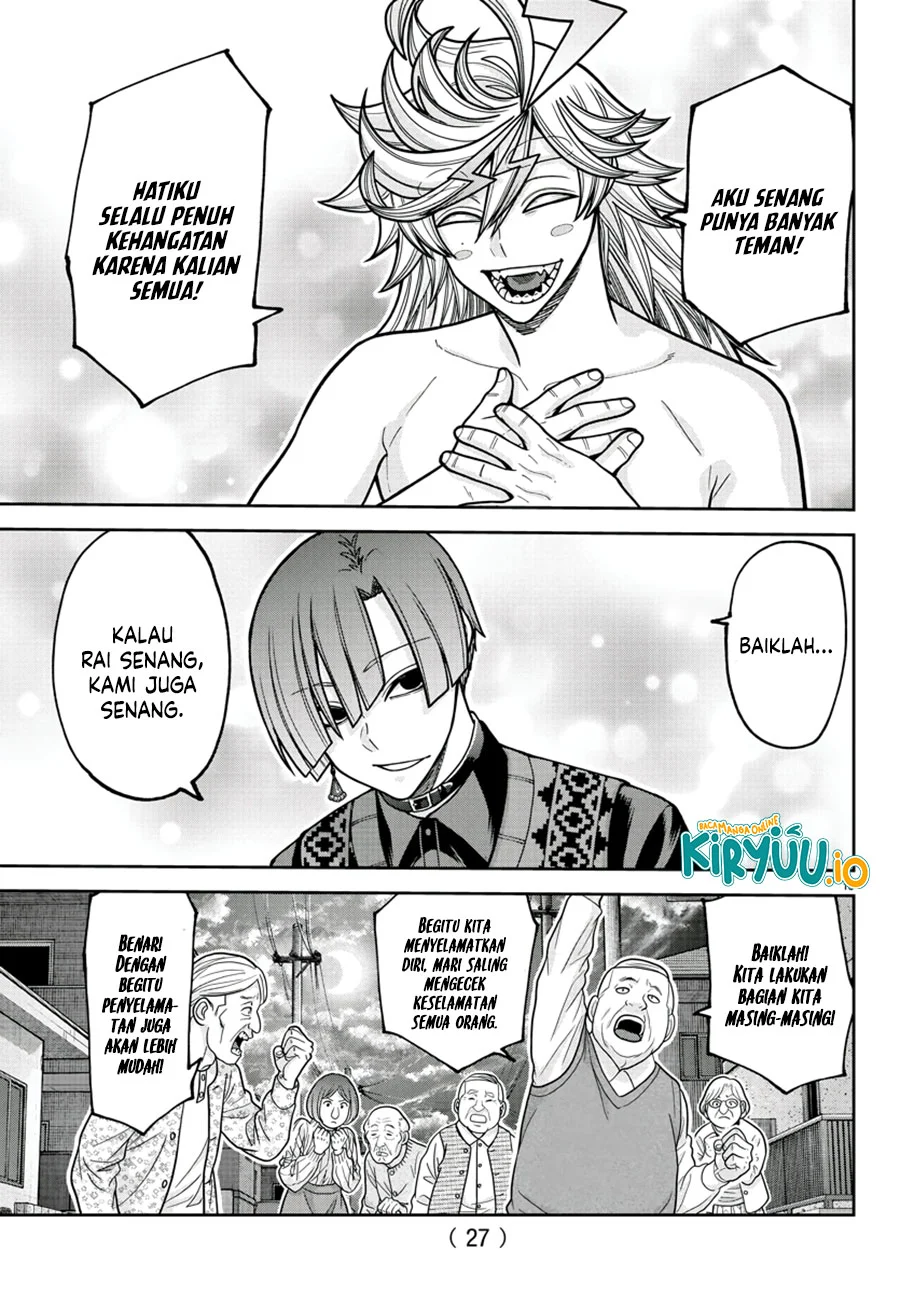 Chapter 213 - halaman 16