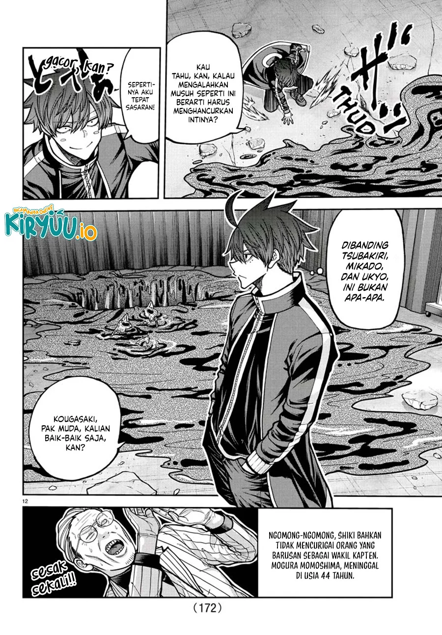 Chapter 214 - halaman 12