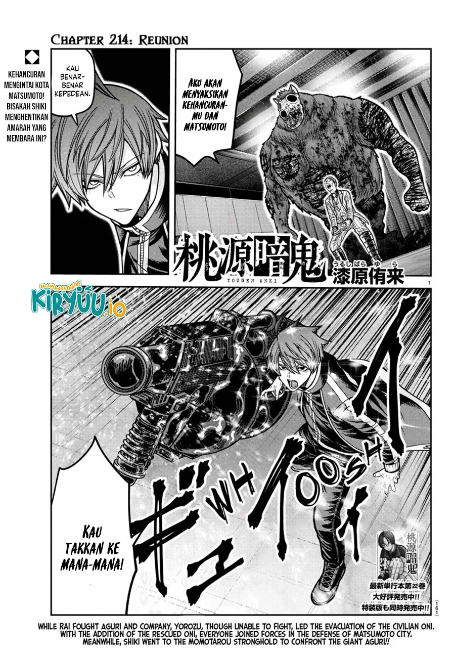 Chapter 214 - halaman 3