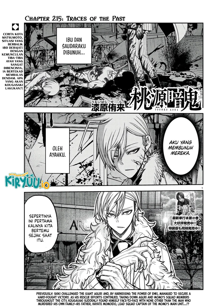 Chapter 215 - halaman 3