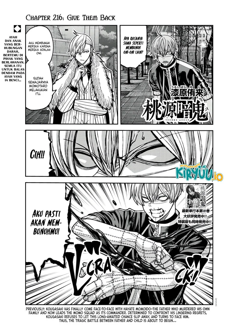 Chapter 216 - halaman 3
