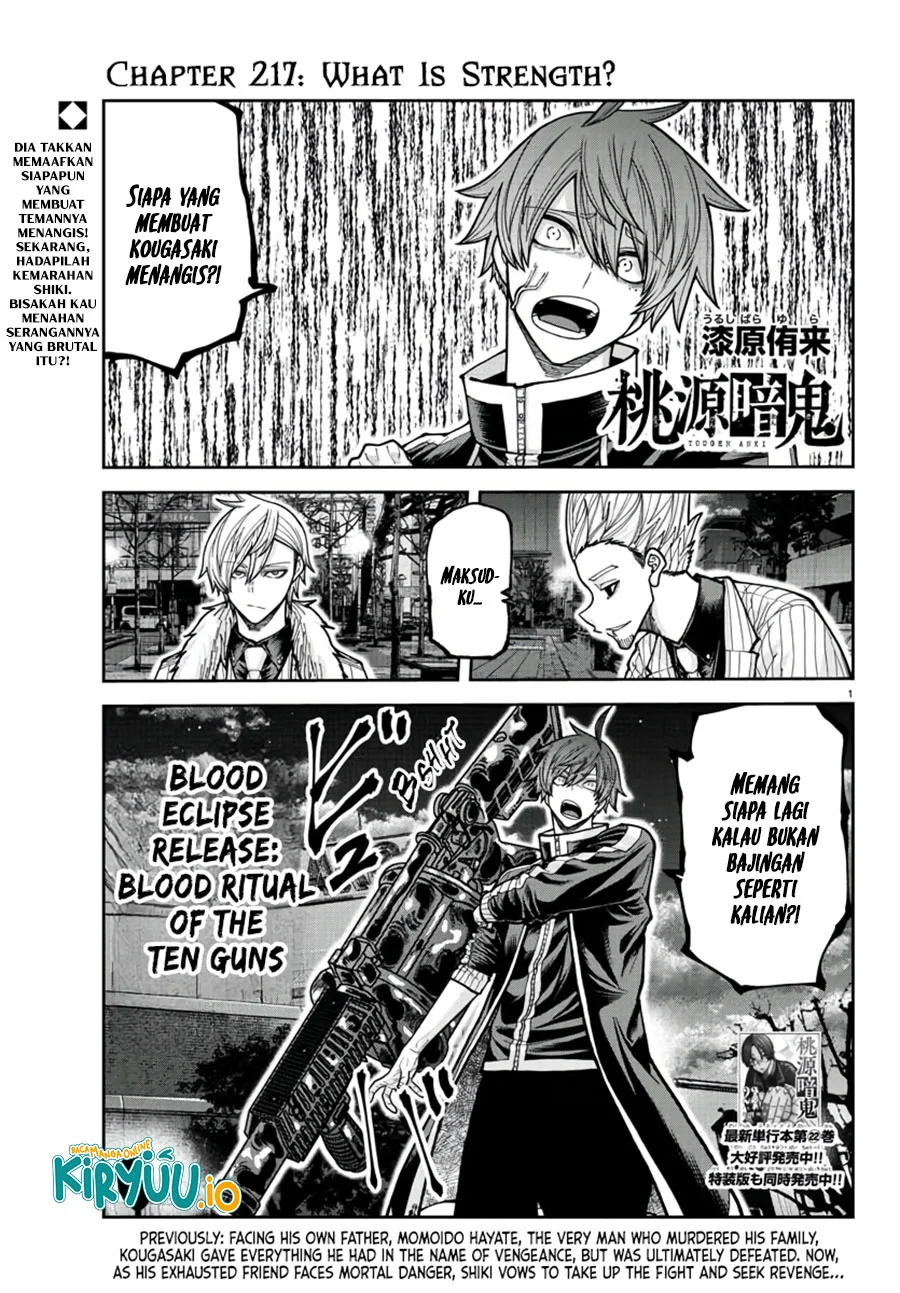Chapter 217 - halaman 3