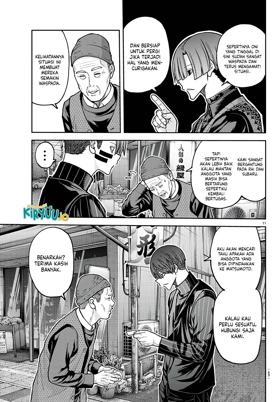 Chapter 218 - halaman 13