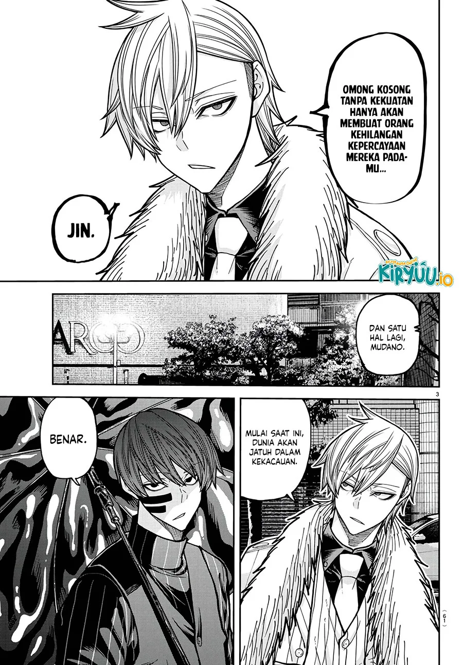 Chapter 218 - halaman 5