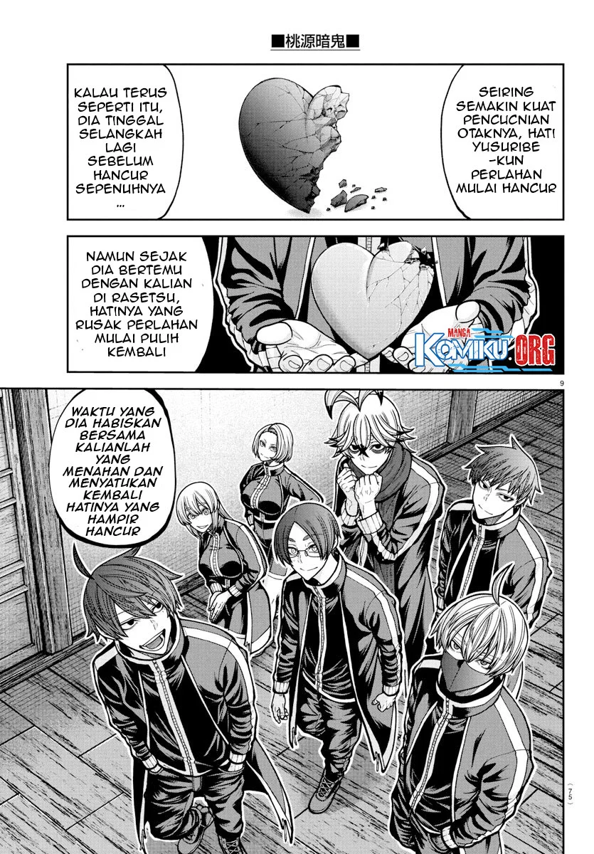 Chapter 219 - halaman 11