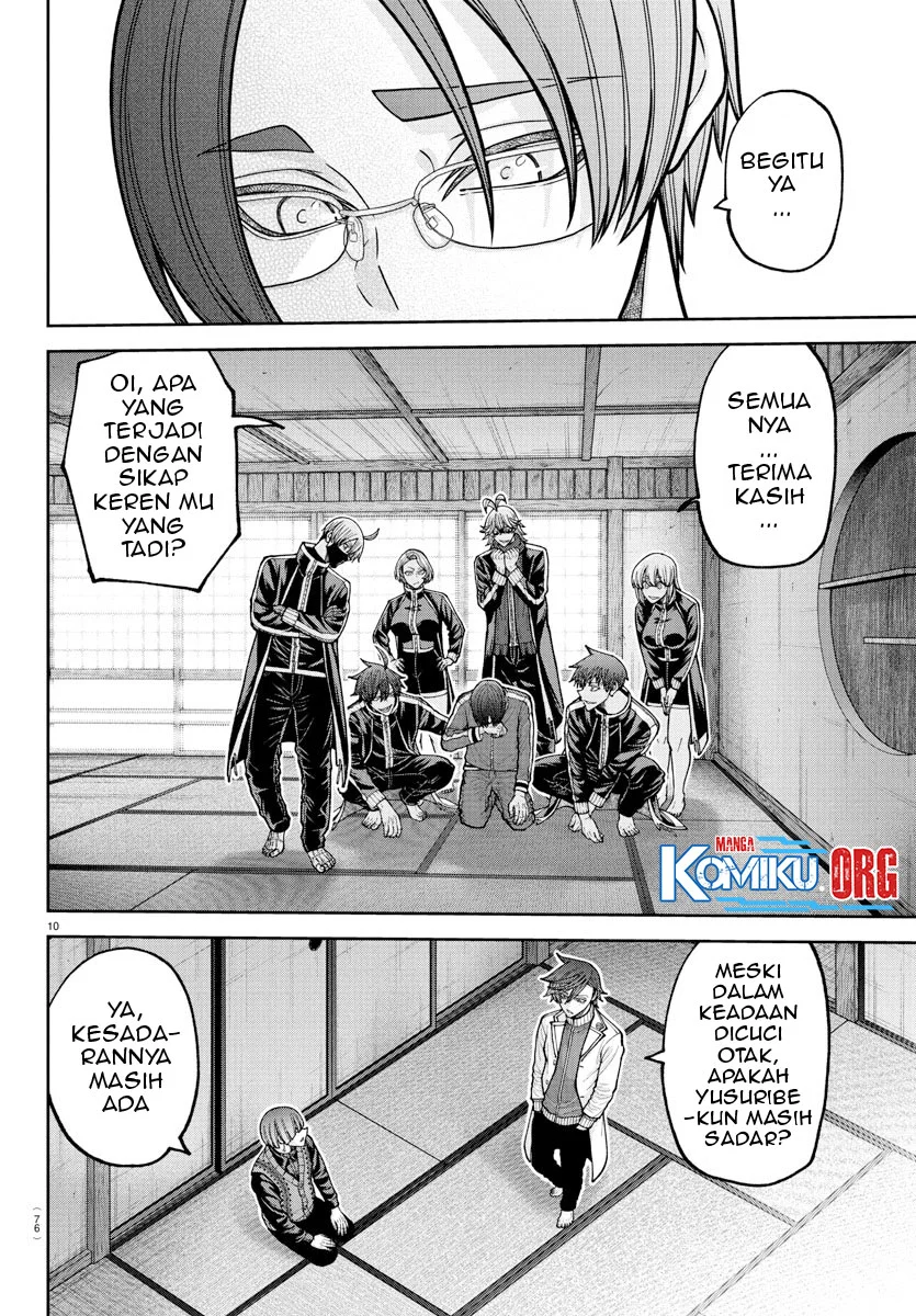 Chapter 219 - halaman 12