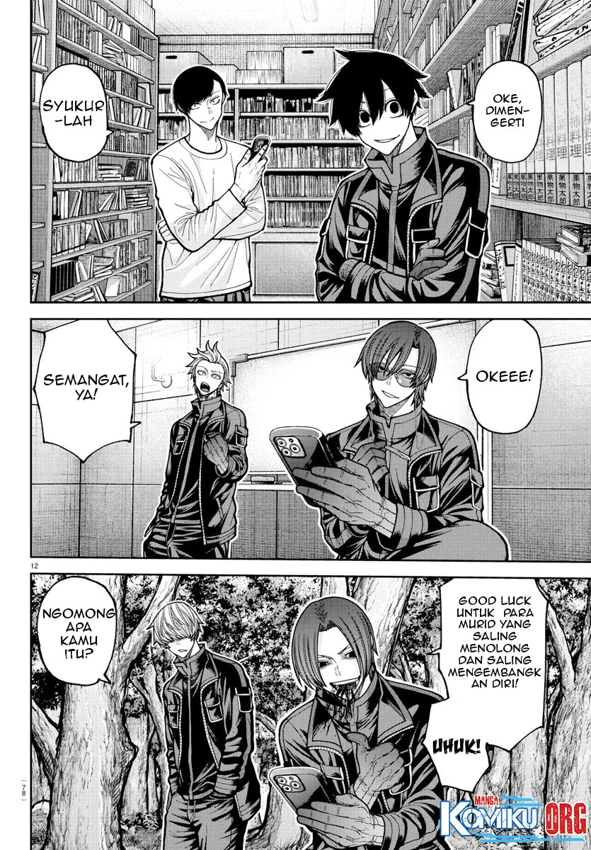 Chapter 219 - halaman 14