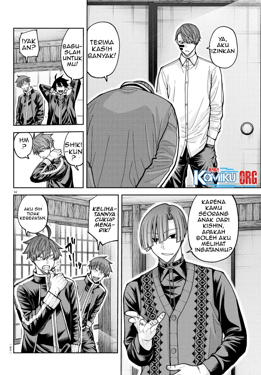 Chapter 219 - halaman 16