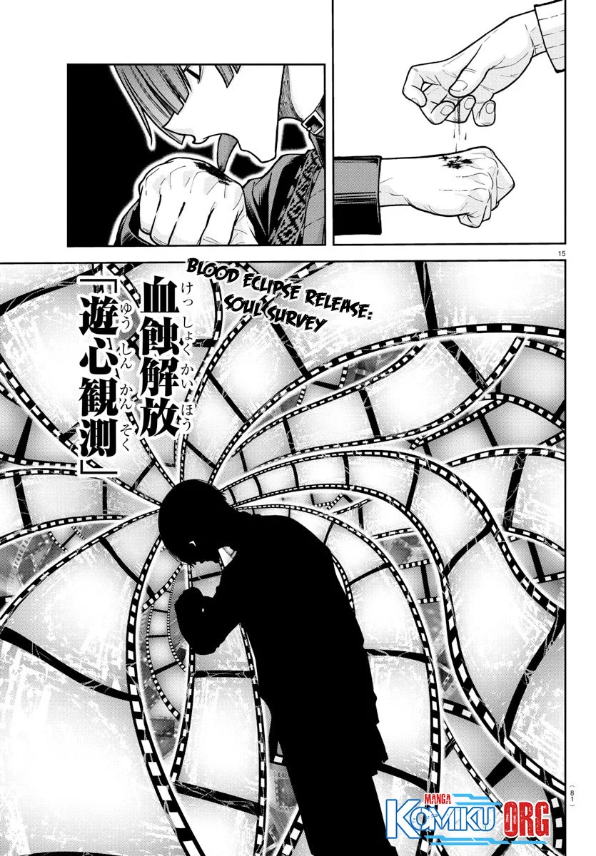 Chapter 219 - halaman 17
