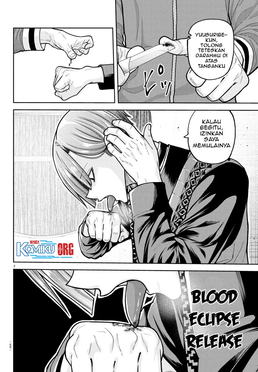 Chapter 219 - halaman 4