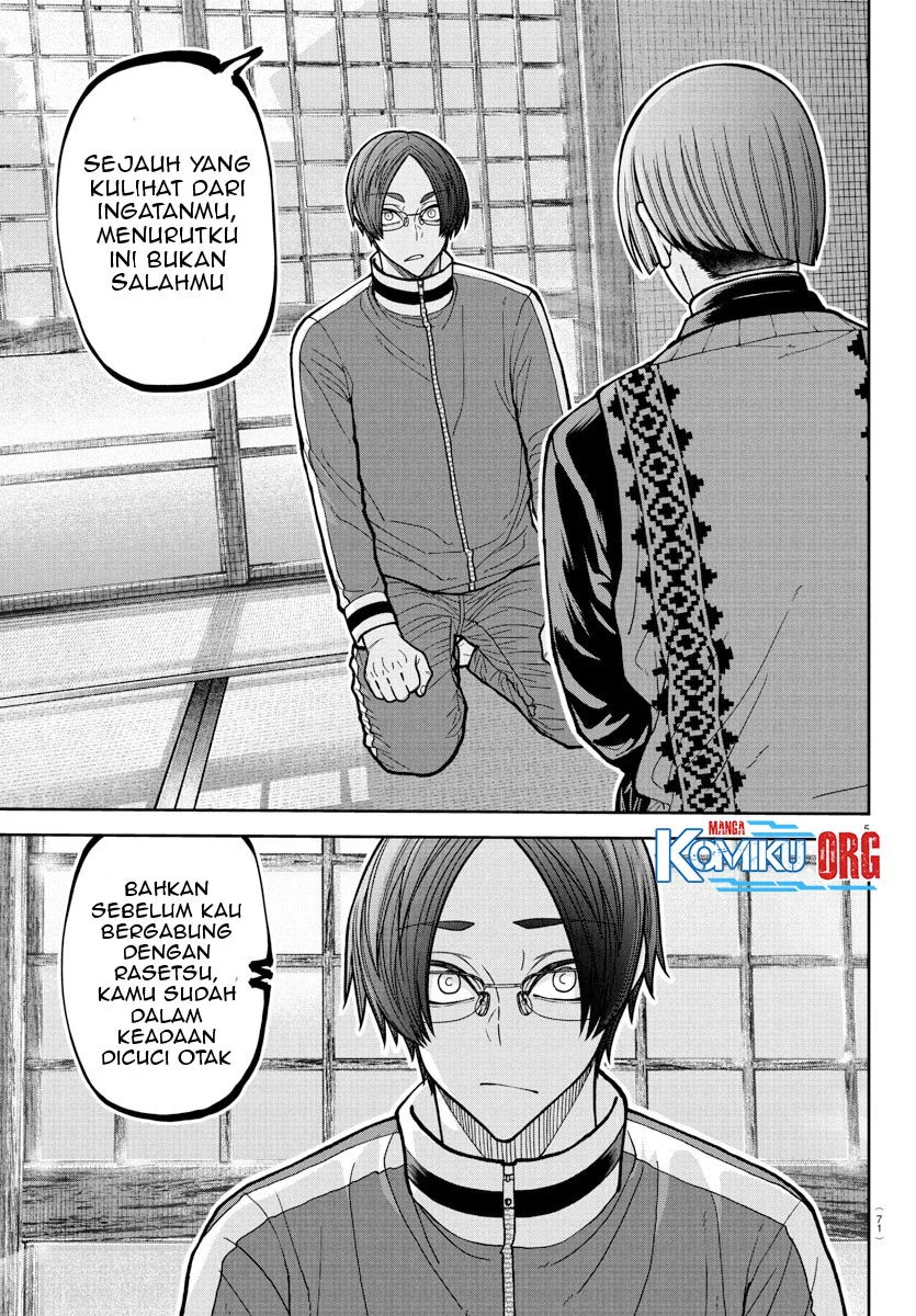 Chapter 219 - halaman 7
