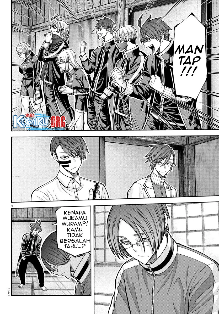 Chapter 219 - halaman 8