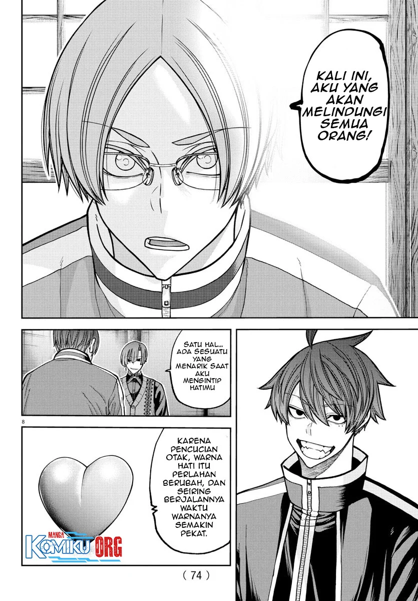 Chapter 219 - halaman 10