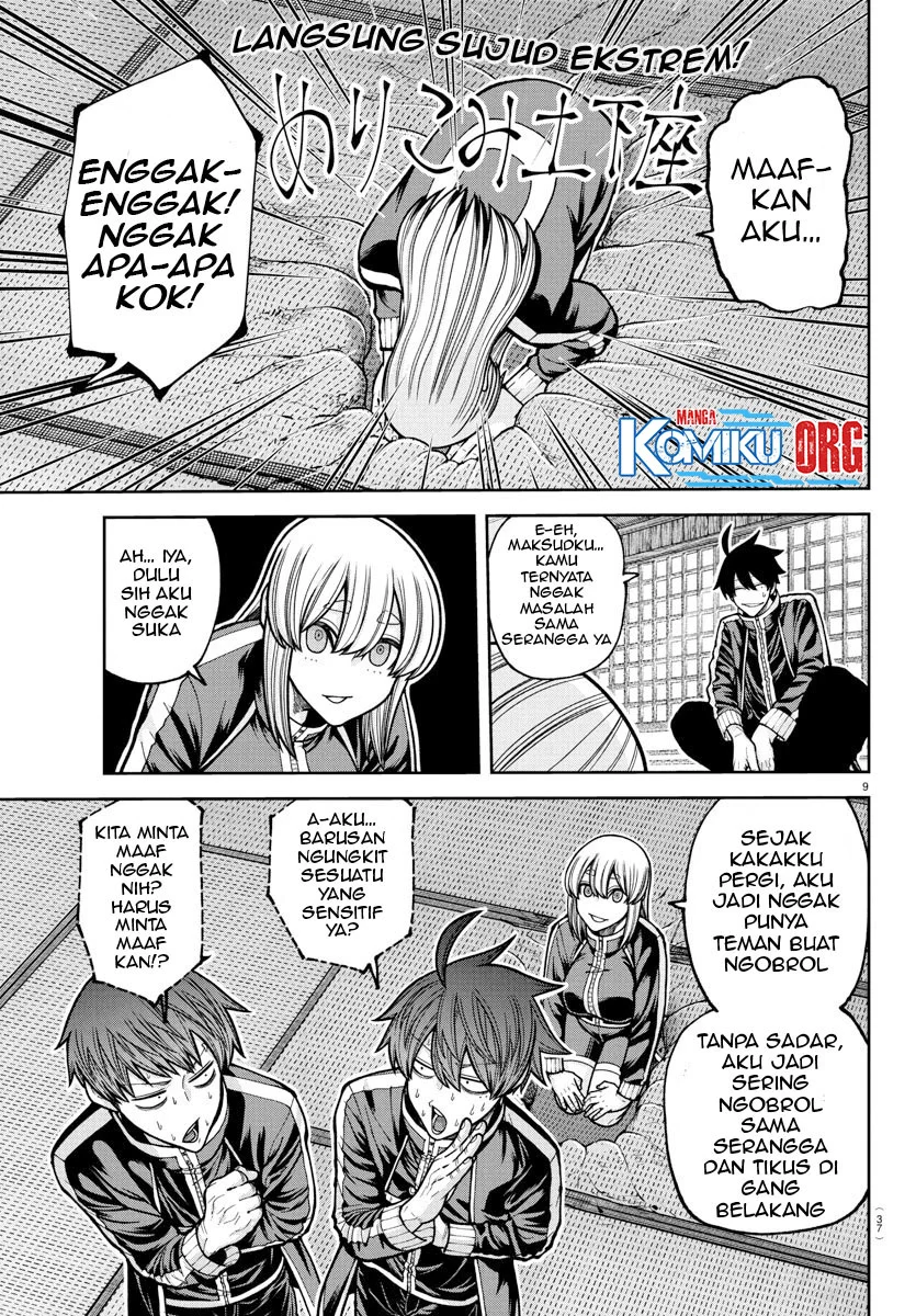 Chapter 220 - halaman 11