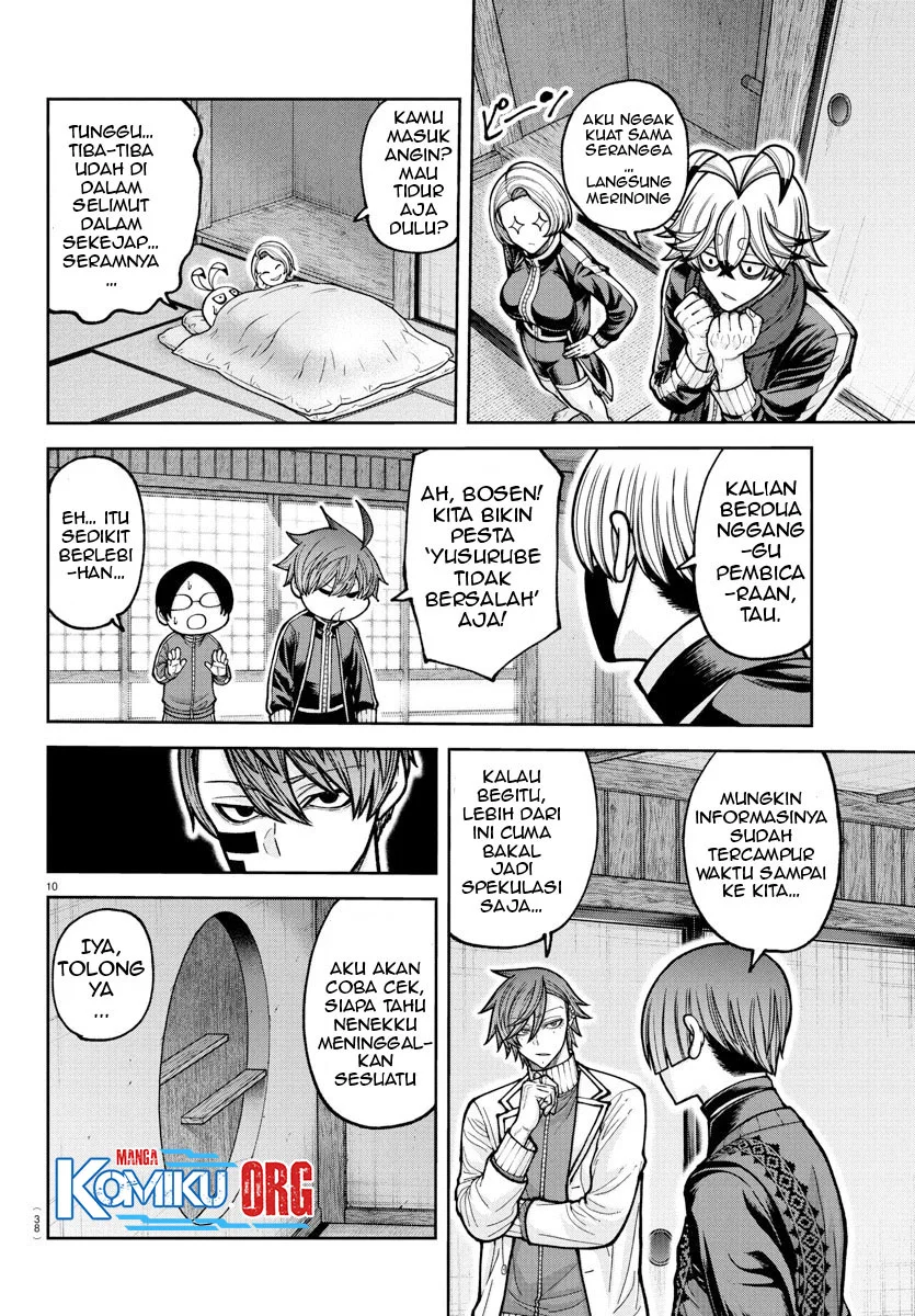 Chapter 220 - halaman 12