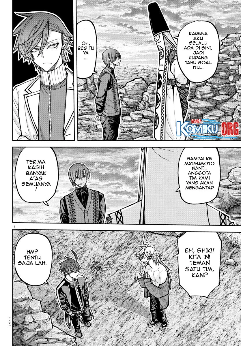 Chapter 220 - halaman 16