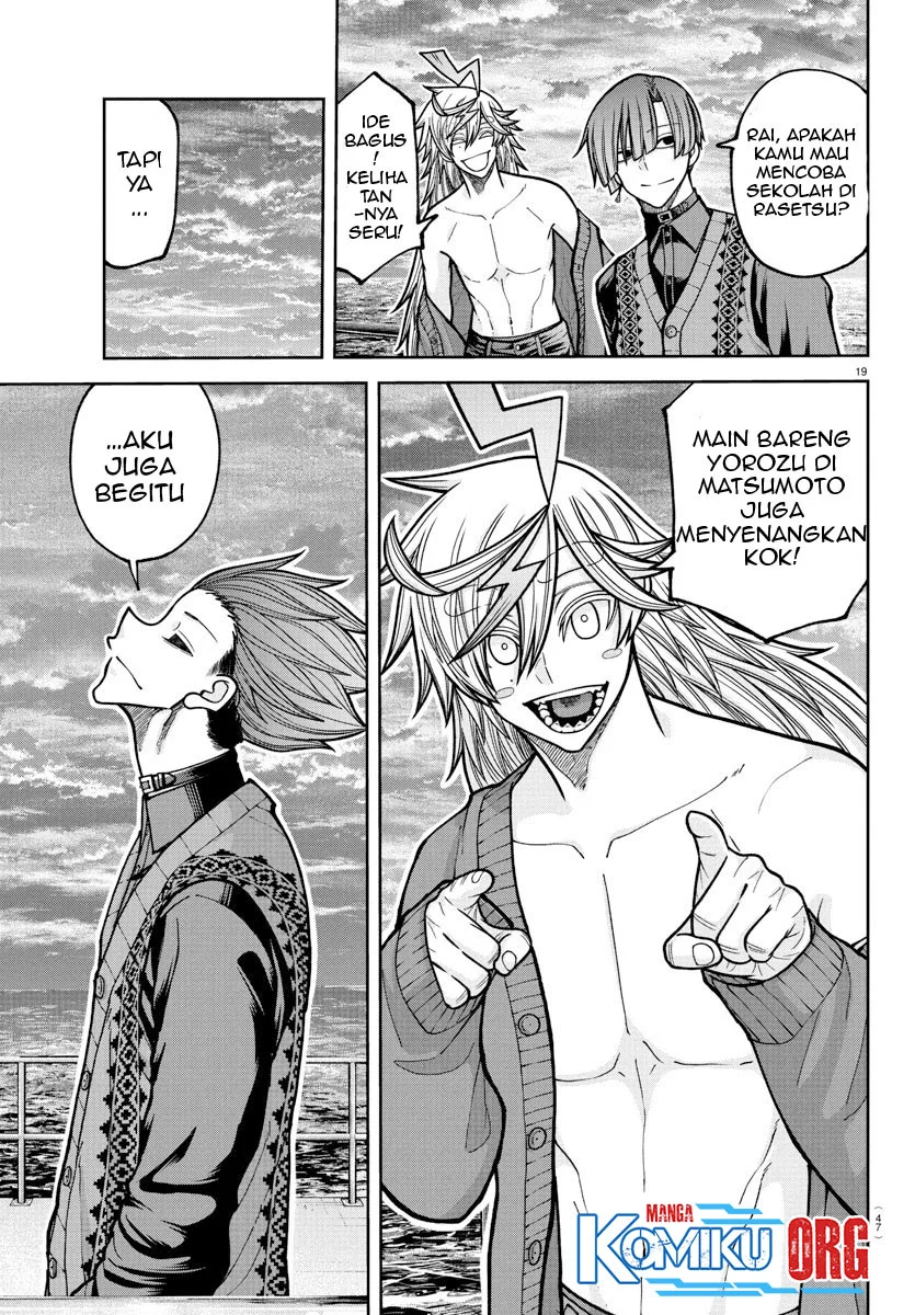 Chapter 220 - halaman 21