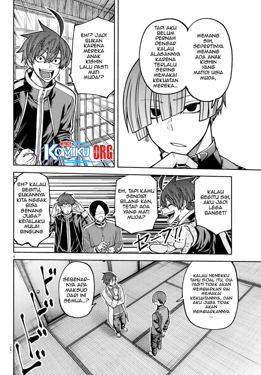 Chapter 220 - halaman 8
