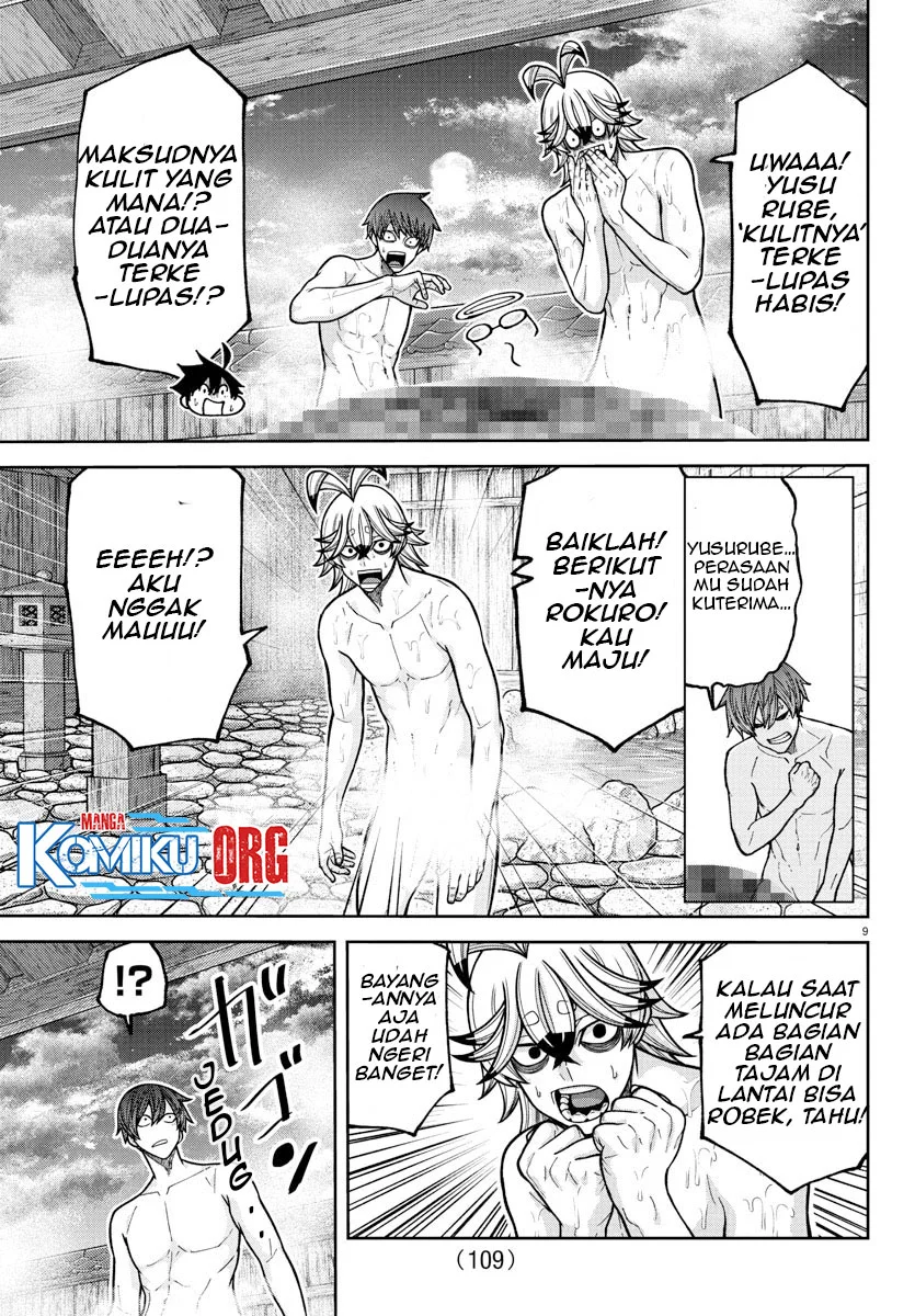 Chapter 221 - halaman 11