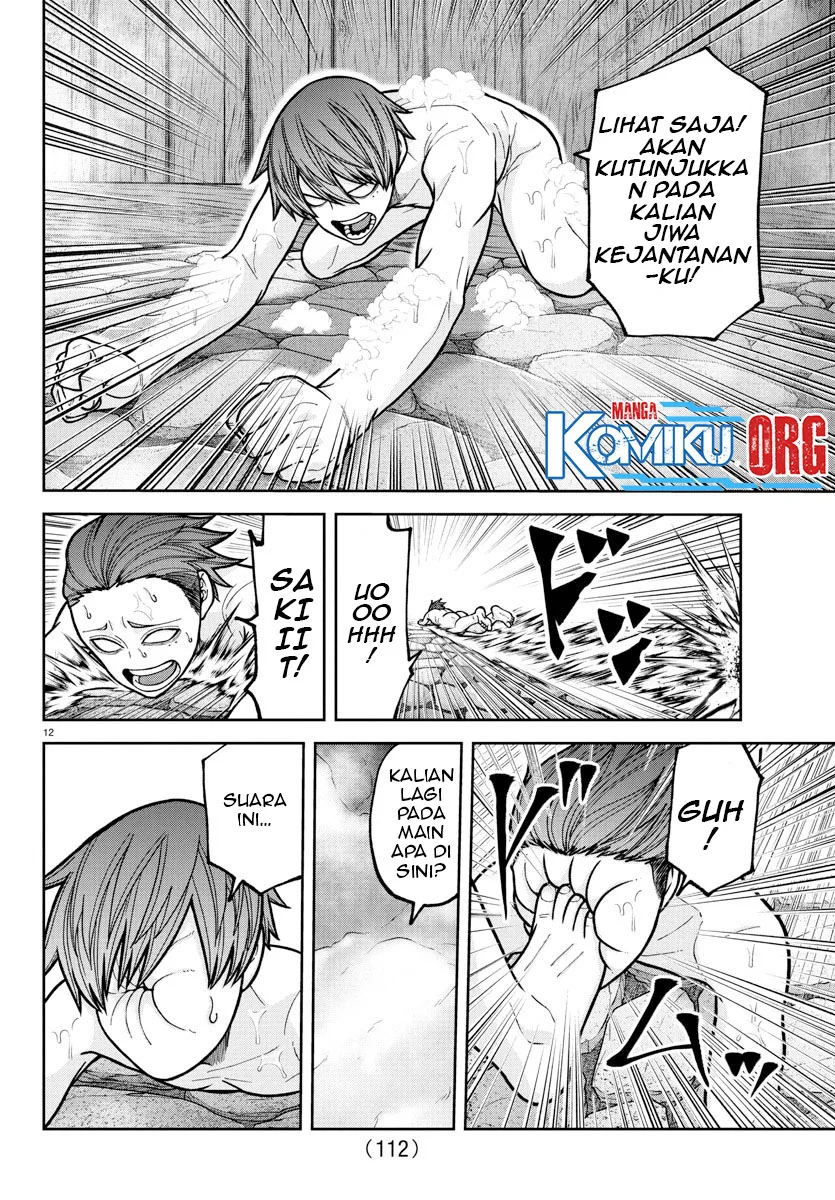 Chapter 221 - halaman 14