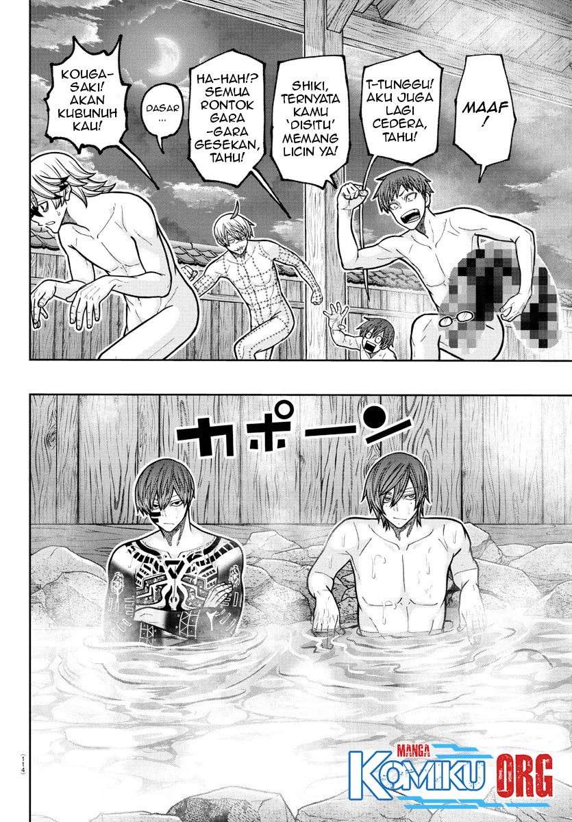 Chapter 221 - halaman 16