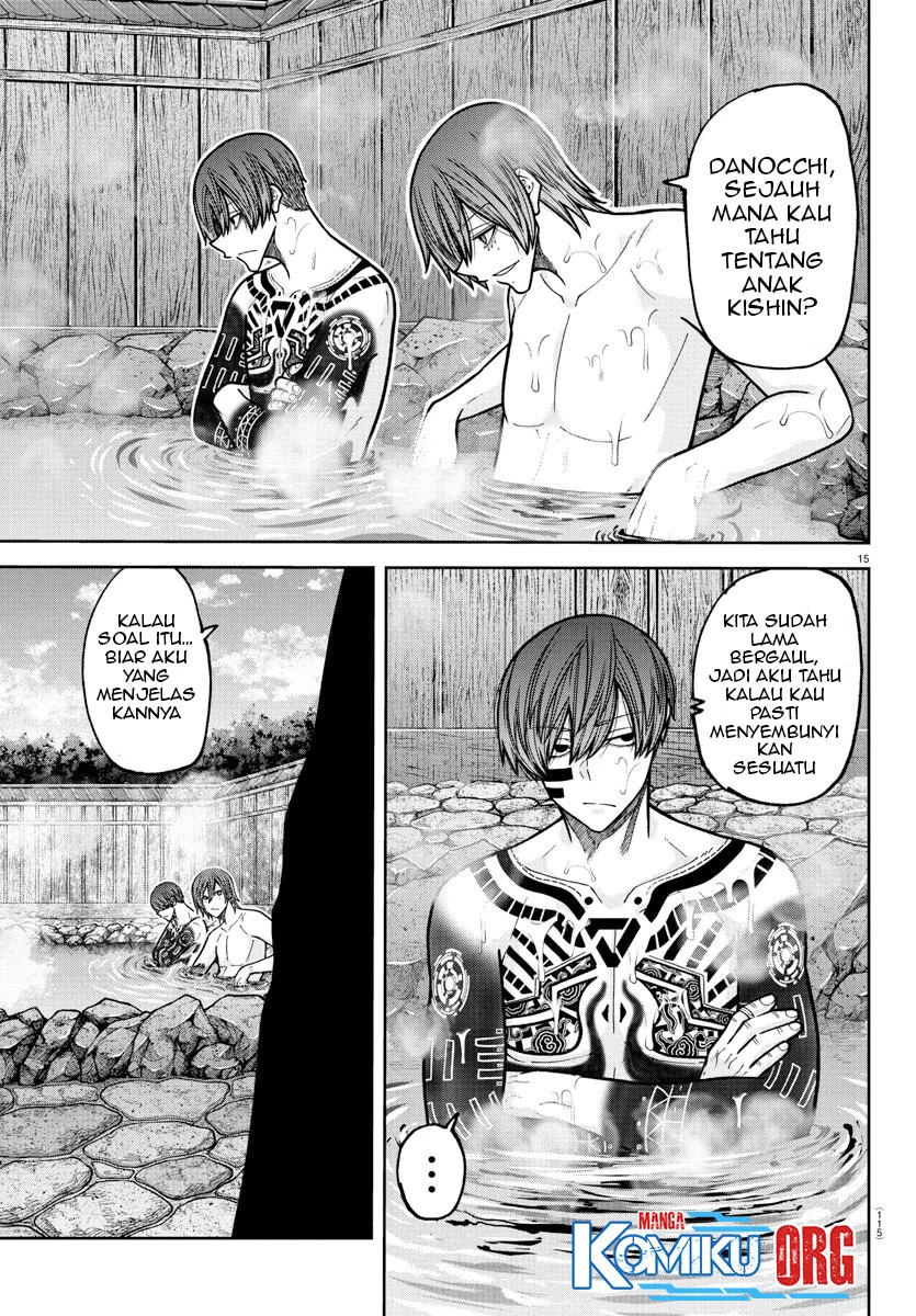 Chapter 221 - halaman 17
