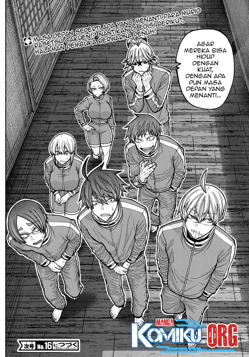 Chapter 221 - halaman 21