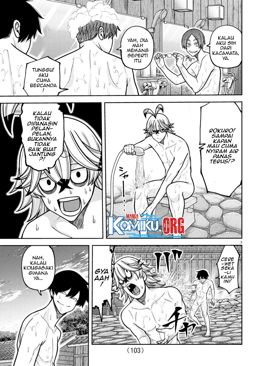 Chapter 221 - halaman 5