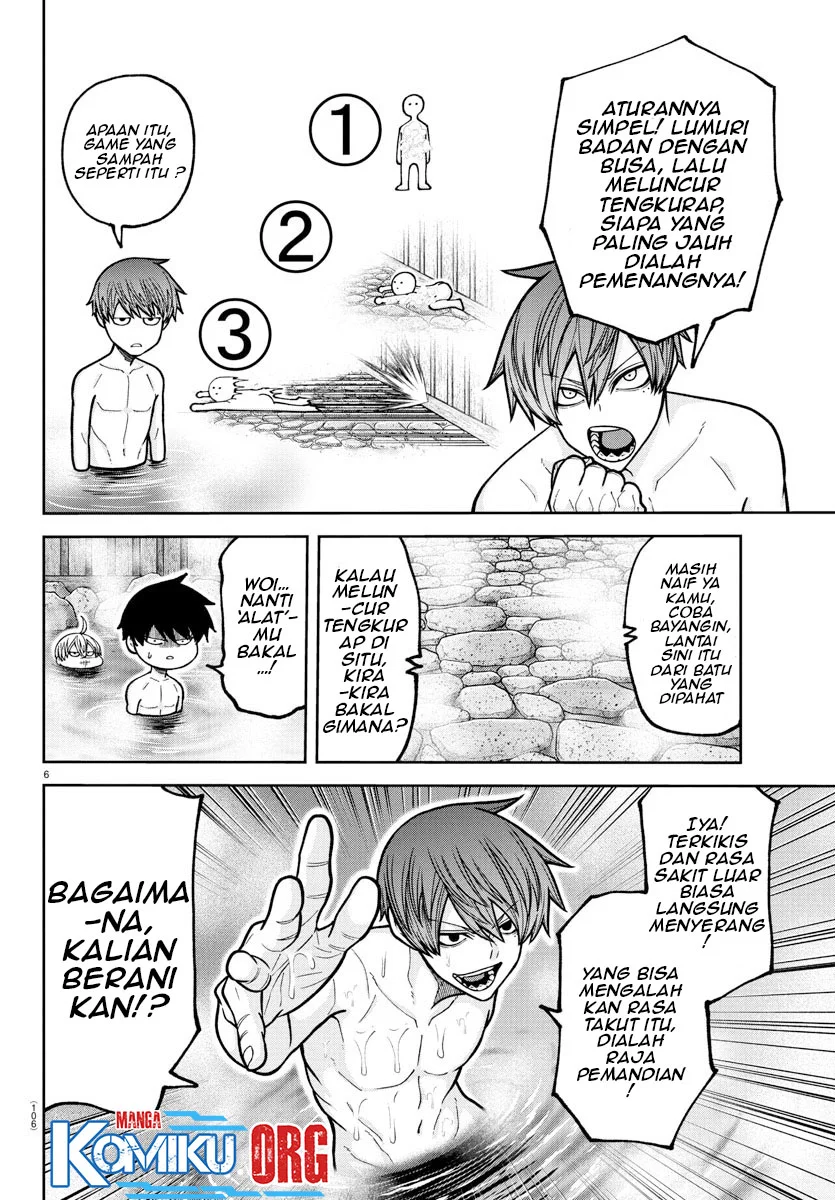 Chapter 221 - halaman 8